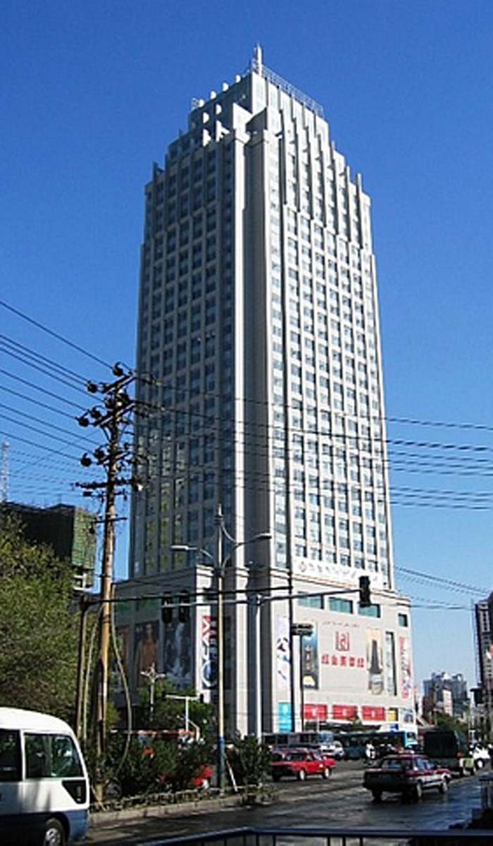 紅山新世紀(jì)大廈