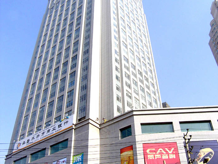 紅山新世紀(jì)大廈