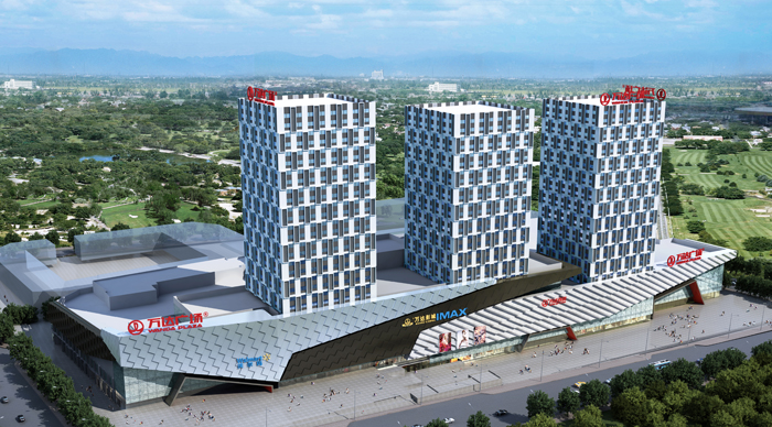 經(jīng)開萬達(dá)廣場