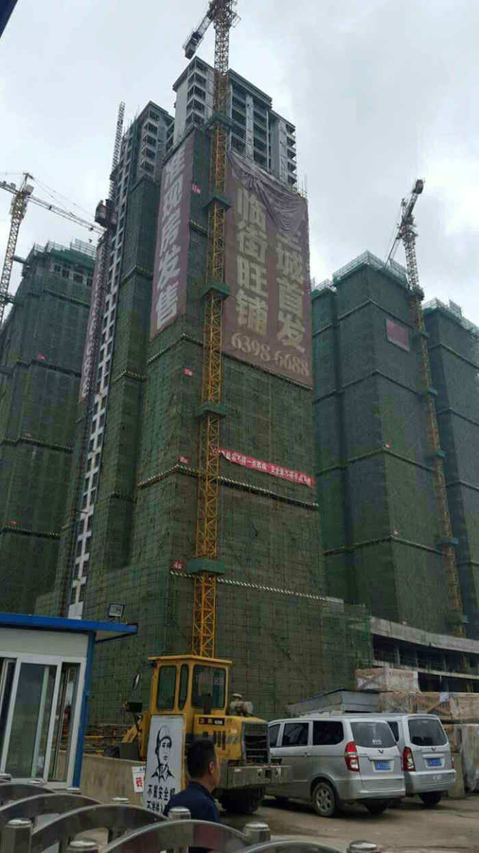 新希望地產(chǎn) 昆明大商匯