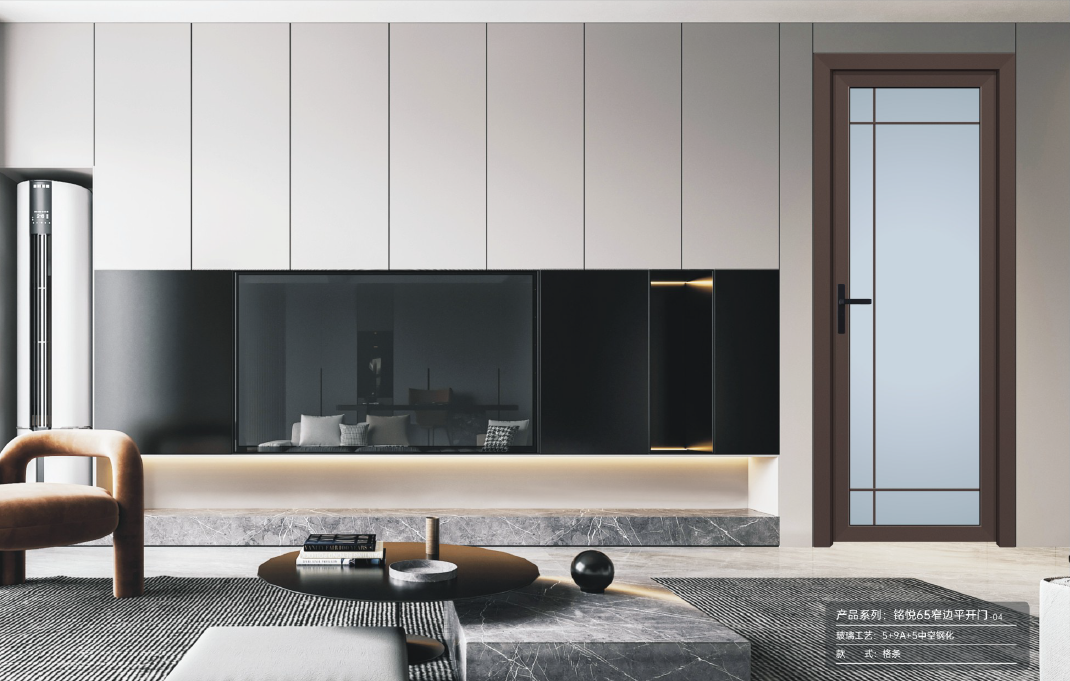 銘悅65窄邊平開門